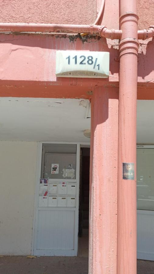 Ofir, Nice Small Unit, 123Ejlat Zewnętrze zdjęcie